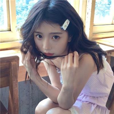完美无瑕