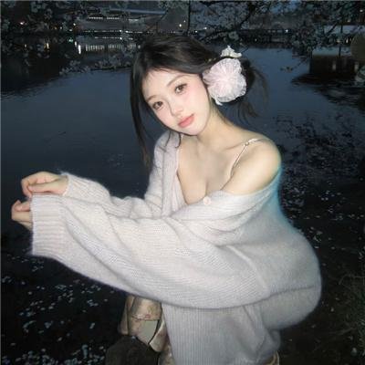 她们的美味关系